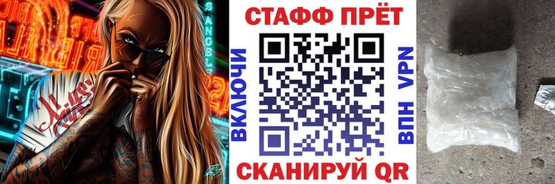Сколько стоит Кизилюрт Бошки Шишки  ГАШИШ 