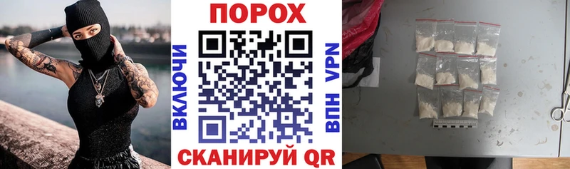 Амфетамин Premium  где найти   Кизилюрт 