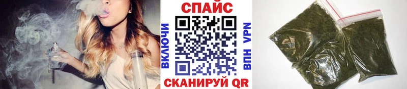 наркошоп  Кизилюрт  кракен ССЫЛКА  Бутират GHB 