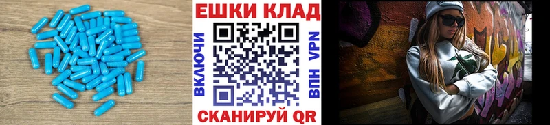хочу   Кизилюрт  Экстази VHQ 