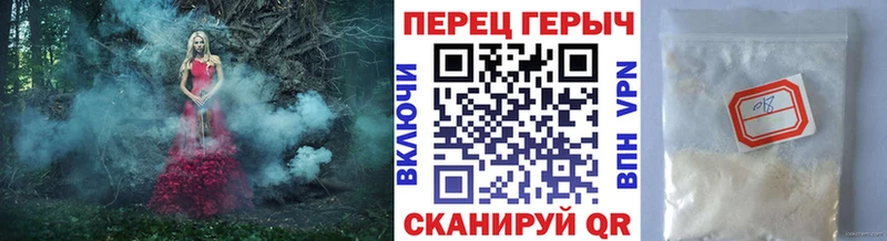 Героин Heroin  дарнет шоп  Кизилюрт 