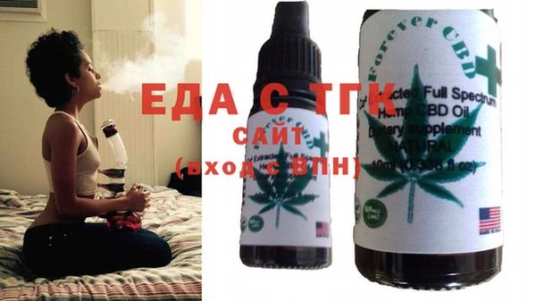амф Белокуриха
