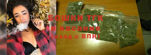 скорость mdpv Беломорск