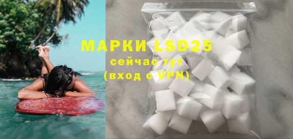 скорость mdpv Беломорск