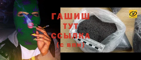 COCAINE Белоозёрский