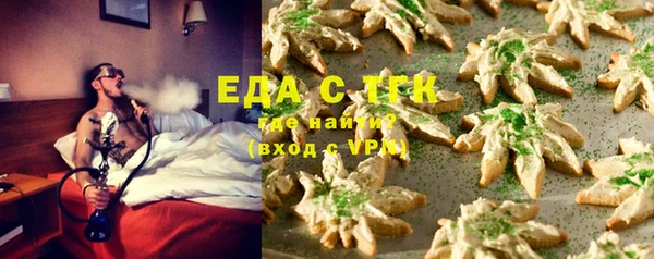 винт Богданович