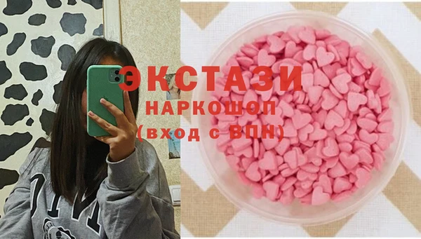 скорость mdpv Беломорск