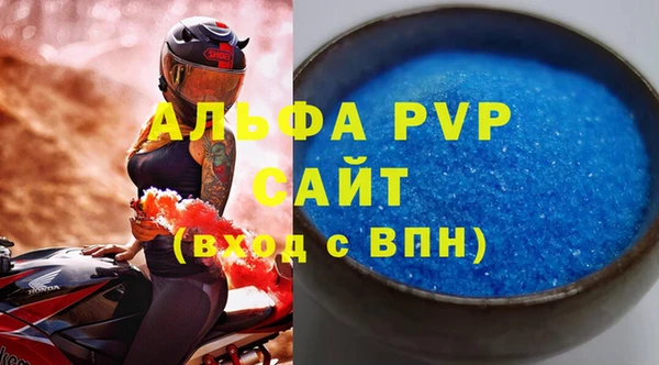 COCAINE Белоозёрский