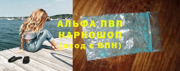 COCAINE Белоозёрский