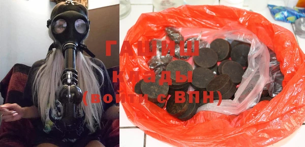 COCAINE Белоозёрский