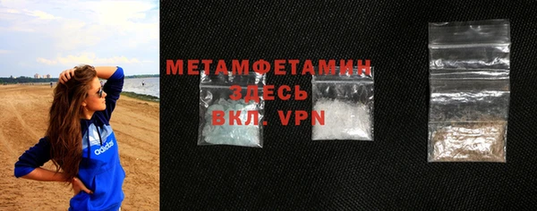 хмурый Красноперекопск