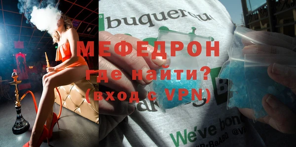 COCAINE Белоозёрский