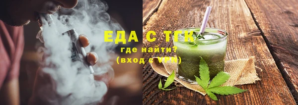 амф Белокуриха
