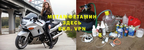 ешки Краснотурьинск