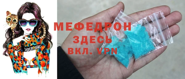 COCAINE Белоозёрский