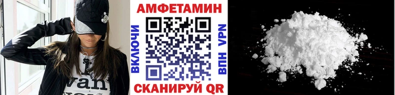 Метамфетамин кристалл  OMG онион  Кизилюрт 