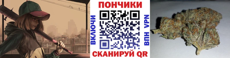 мега ТОР  Кизилюрт  Бошки Шишки планчик  как найти закладки 